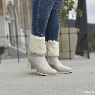 Bota de Couro Com Pelo 155.088 Off White