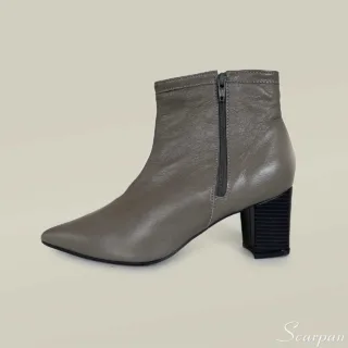 Bota Feminina Bico Fino em Couro  200469 - Cinza