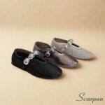 Sapatilha Bailarina Off White em Couro Vazado  - 54200 - Imagem 8